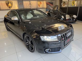 Audi S5 2007 ΑΡΙΣΤΟ