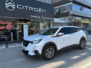 Peugeot 2008 2020