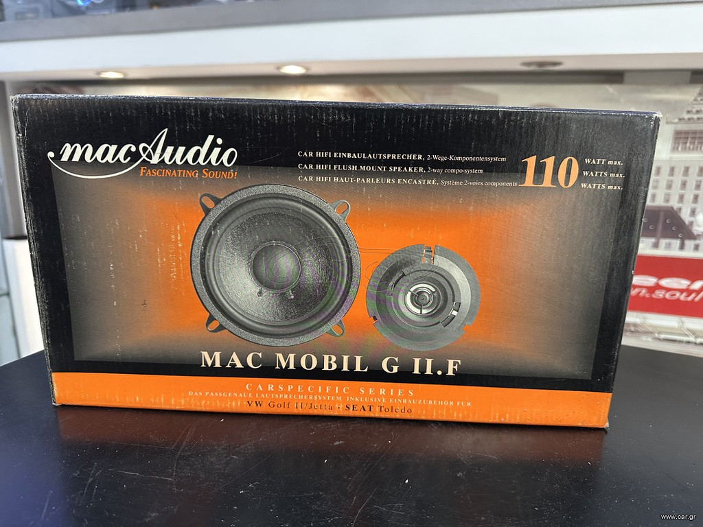 Ηχεία Mac Audio σετ με tweeter