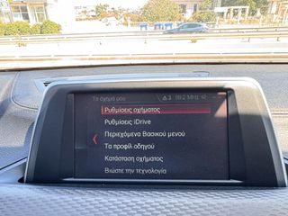 Bmw X2 2020 SDrive 16d 7G-DCT 1.5lt 116hp Α. Ισμαήλος Α.Ε.-thumb-19