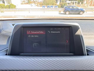 Bmw X2 2020 SDrive 16d 7G-DCT 1.5lt 116hp Α. Ισμαήλος Α.Ε.-thumb-20