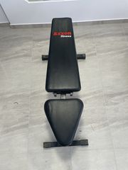 ΠΑΓΚΟΣ ΓΥΜΝΑΣΤΙΚΗΣ (AXXON FITNESS RJ 1725)
