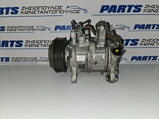 ΚΟΜΠΡΕΣΕΡ A/C ΒΕΝΖ-T.D. BMW (F21/20) 2011-2019/(F30/F31/F80/F34) 2012-2018/SERIES 3 (E90/E91/E92/E93) 2005-2010/SERIES 5 (F07/F10/F11) 2010-2013/X1 (E84) 2009-2015/Z4 (E89) 2009-2018 (EG)