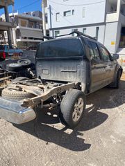 Nissan Navara 2013 ΑΝΤΑΛΛΑΚΤΙΚΑ-thumb-5