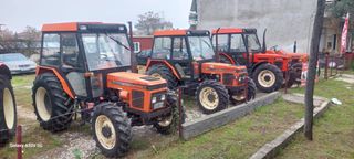 Τρακτέρ Zetor 1979 ΆΜΕΣΗ ΑΓΟΡΆ ΌΛΑ ΤΑ ΤΡΑΚΤΈΡ (ZETOR)