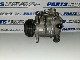 ΚΟΜΠΡΕΣΕΡ A/C ΒΕΝΖ-T.D. BMW (F21/20) 2011-2019/(F22/F87) 2014-2019/(F30/F31/F80/F34) 2012-2018/(E90/E91/E92/E93) 2005-2010/SERIES 5 (F07/F10/F11) 2010-2013/X1 (E84) 2009-2015/Z4 (E89) 2009-2018 (EG)