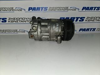 ΚΟΜΠΡΕΣΕΡ A/C BMW SERIES 3 (E46) 1999-2005/Z4 (E85) 2003-2009/X3 (E83) 2004-2011 (EG)
