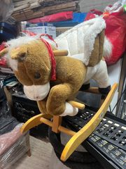 κουνιστο αλογακι