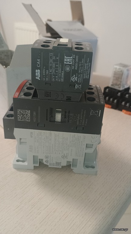 Ρελέ ισχύος 4kW Abb