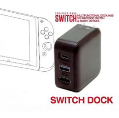 Switch Dock Charger - Portable TV Docking Station για Nintendo Switch/Switch OLED with 4K@60Hz HDMI/USB2.0/USB-C 3.1 39W 2.6A HYC-TW669 ( Κωδ.1-GAME011 )