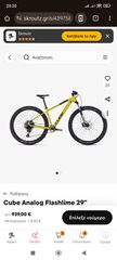 All - Mountain Cube 2026 Analog Flashlime 29" 2023 Κίτρινο Mountain Bike