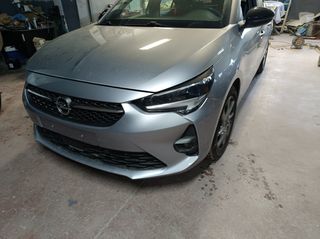 ΠΙΣΩ ΠΡΟΦΥΛΑΚΤΗΡΑΣ OPEL CORSA 2023