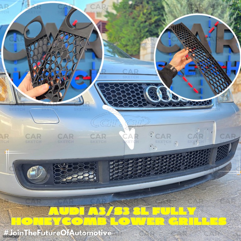 Audi S3 8L Πλήρως Honeycomb Κάτω Γρίλιες