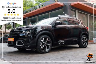 Citroen C5 Aircross 2022 1.6cc Plug-in Hybrid 224hp