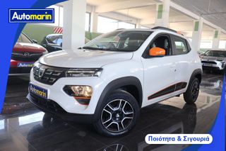 Dacia Spring 2021 electric drive comfot plus leather