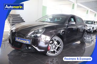 Alfa Romeo Giulietta 2018 Turbo Super Touchscreen /6 Χρόνια Δωρεάν Service