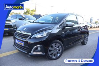 Peugeot 108 2020 Style Navi /6 Χρόνια Δωρεάν Service