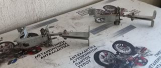 ΜΕΝΤΕΣΕΣ 5ΗΣ ΠΟΡΤΑΣ NISSAN PRIMASTAR 2002-2006