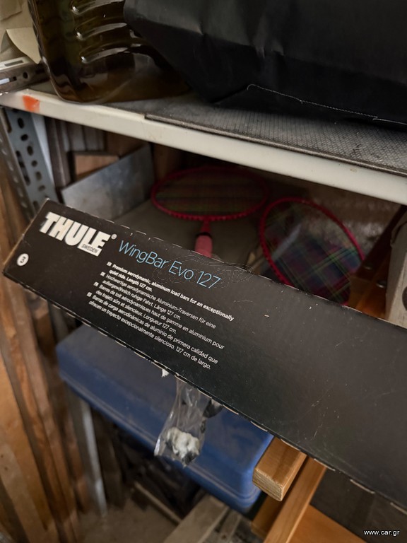Thule wingbar evo μπάρες οροφής
