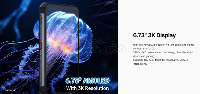 Unihertz 8849 Tank 4 Pro (18GB/1TB) Projector Amoled Rugged Smartphone-thumb-7