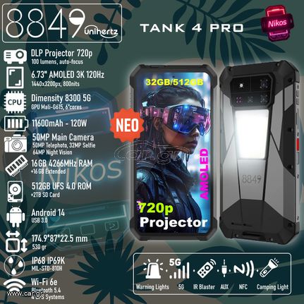 Unihertz 8849 Tank 4 Pro (18GB/1TB) Projector Amoled Rugged Smartphone