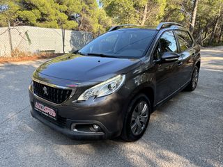 Peugeot 2008 2016 facelift