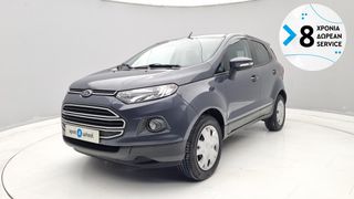Ford EcoSport 2016 1.0 EcoBoost Trend | ΕΩΣ 5 ΕΤΗ ΕΓΓΥΗΣΗ