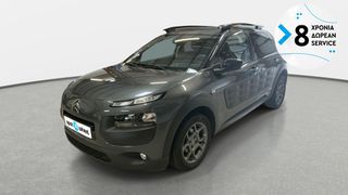 Citroen C4 Cactus 2016 1.2 e-THP Shine | ΕΩΣ 5 ΕΤΗ ΕΓΓΥΗΣΗ
