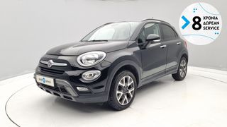 Fiat 500X 2016 1.4 Turbo Cross | ΕΩΣ 5 ΕΤΗ ΕΓΓΥΗΣΗ