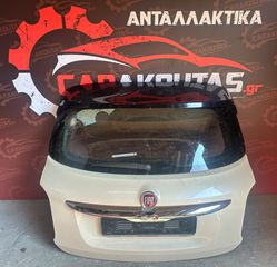Τζαμόπορτα Fiat 500X (15-25)