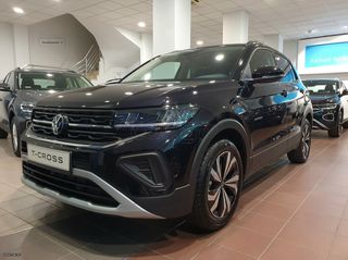 Volkswagen T-Cross 2025 1.0 TSI 116 PS DSG More ΑΥΤΟΜΑΤΟ