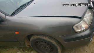 NISSAN PRIMERA P11 ΕΜΠΡΟΣ ΔΕΞΙ ΦΤΕΡΟ