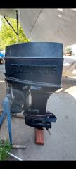 Evinrude 1993