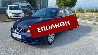 Nissan Pulsar 2018 ENERGY