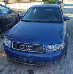 AUDI A4 2.0CC 2001  Μεμονωμένα Ανταλλακτικά - Μούρη