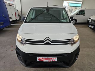 Κλούβα Citroen 2022 Berlingo-thumb-1