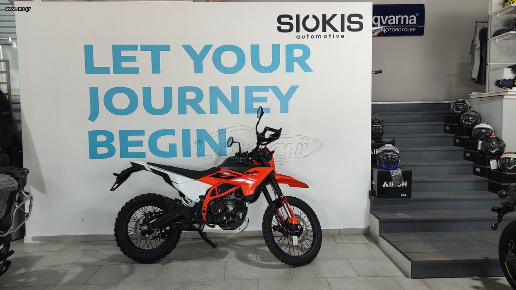 KTM 390 ENDURO R 2026