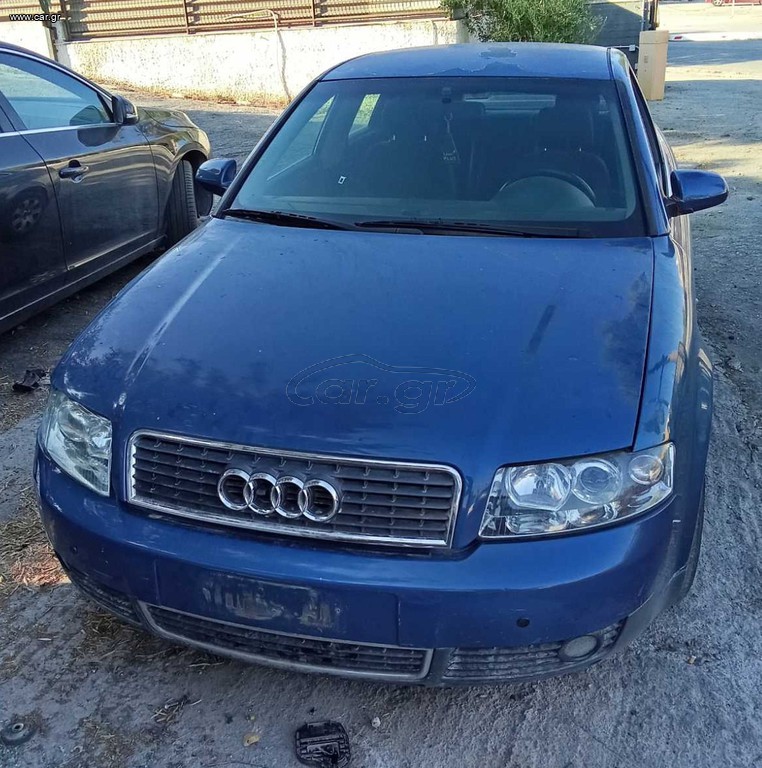 AUDI A4 2.0CC 2001  Φανάρι Πίσω Δεξί - Αντλία Βενζίνης