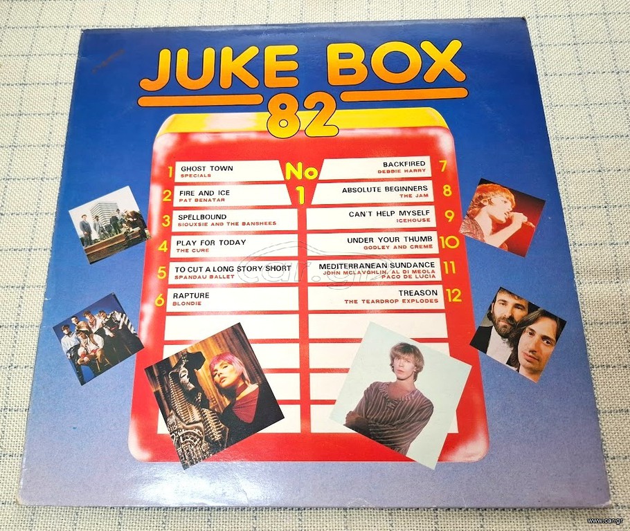 Various – Juke Box 82 No 1   LP