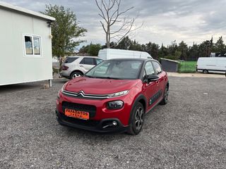 Citroen C3 2019 1.2 PURETECH 82 FEEL