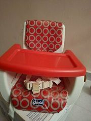 ΚΑΡΕΚΛΑΚΙ CHICCO ΠΟΥ ΔΕΝΕΙ ΣΕ ΚΑΡΕΚΛΑ