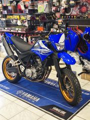 Yamaha XT 660X 2008 1"ΧΕΡΙ"BLUE-GOLD EDITION"FATBAR"MT-07"ΔΙΠΛΩΜΑ Α2"