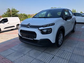 Citroen C3 2021 *ΕΛΛΗΝΙΚΗΣ ΑΝΤ. *1.5  102 PS *ΤΕΛΗ 0 * BOOK SERVICE