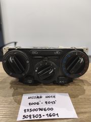 Nissan Note 2006-2013 (275001U600)(502703-1601)