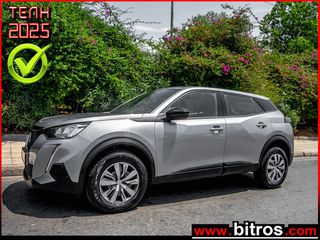 Peugeot 2008 2023 NEW! F/L 1.2 100HP! ACTIVE PLUS NAVI-LED