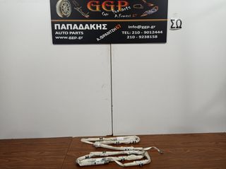 Αερόσακος αριστερός και Δεξιός Ουρανού (Airbag - Κουρτίνα) για Land Rover Range Rover Evoque 2011-2019 / Γ