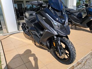Kymco DT X360 2026 350 Euro5+-thumb-15