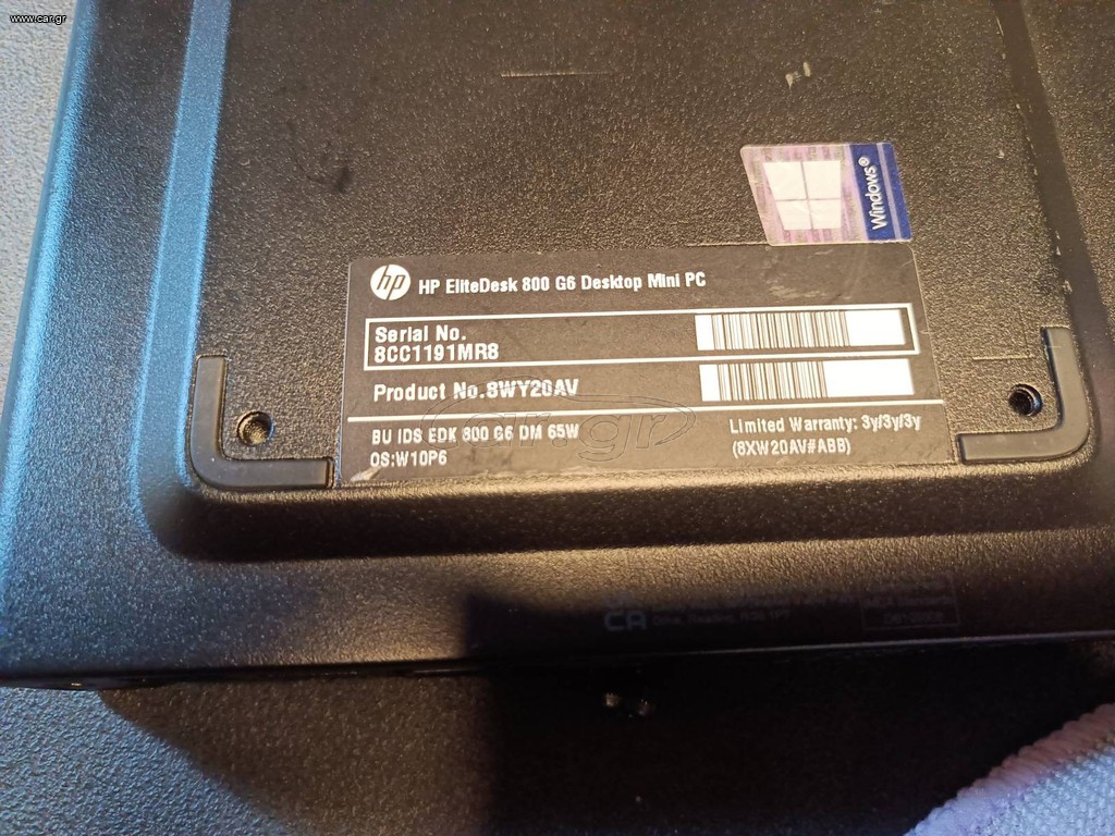 HP EliteDesk 800 G6