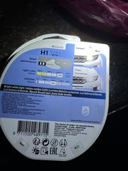 Πωλούνται λάμπες αυτοκινήτου Philips-thumb-1