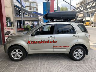 Μπαγκαζιέρα FARAD Koral 400 BM (διπλού Ανοίγματος) σε Daihatsu Terios